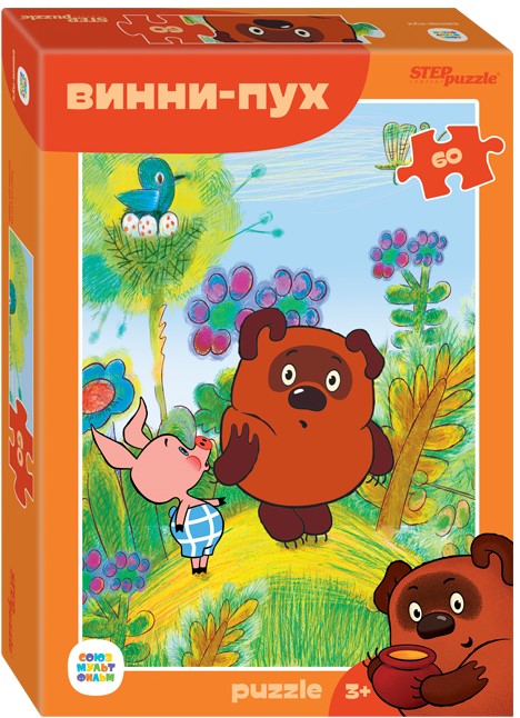 Puzzle 60 Winnie the Pooh