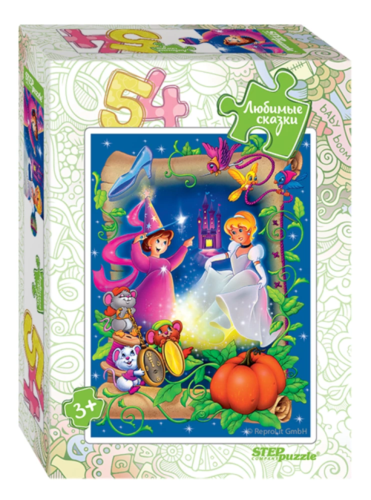 Favorite Fairy Tales Puzzle