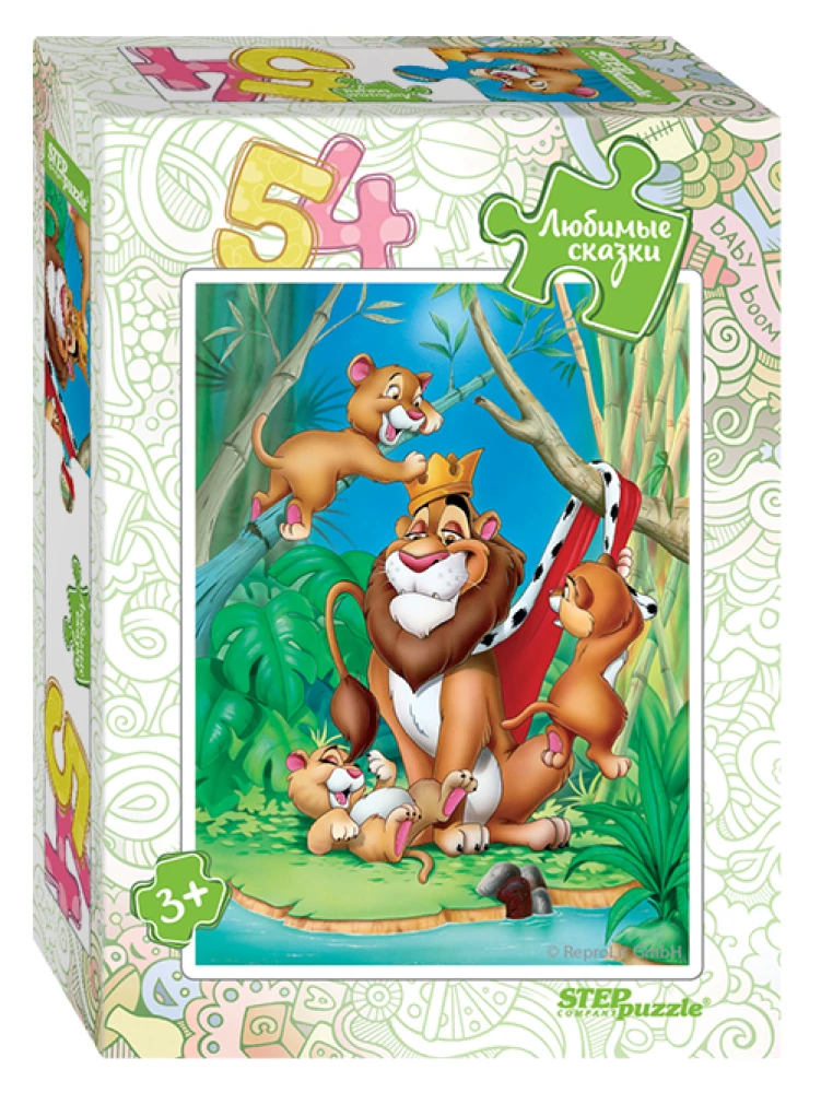 Favorite Fairy Tales Puzzle