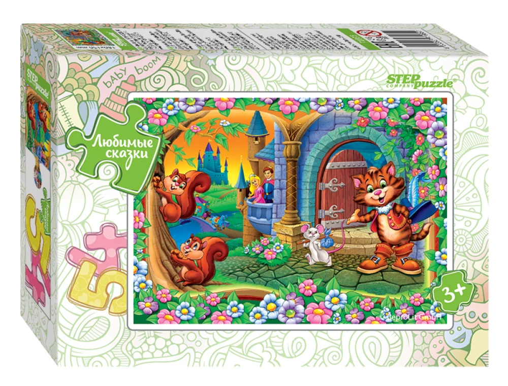 Favorite Fairy Tales Puzzle