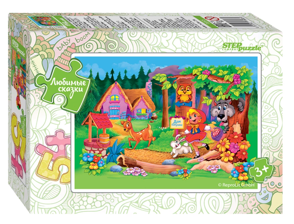 Favorite Fairy Tales Puzzle