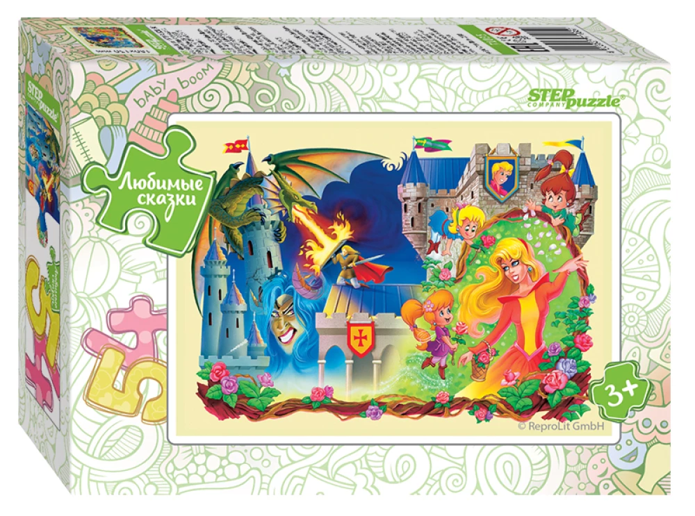 Favorite Fairy Tales Puzzle
