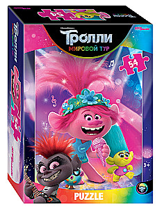 Trolls Puzzle - 2