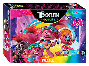Trolls Puzzle - 2