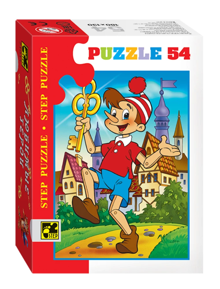 Puzzle Favorite Characters - 2