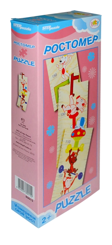 Growth Meter Made of Wood