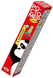 Growth Chart with Stickers in the Periscope
