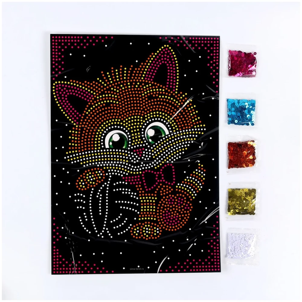Sequin Application Kitten