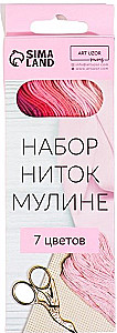 Moulin thread set, 8 ± 1 m, 7 pcs, pink spectrum