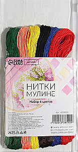 Mouliné threads set No. 14, 8 ± 1 m, 6 pcs