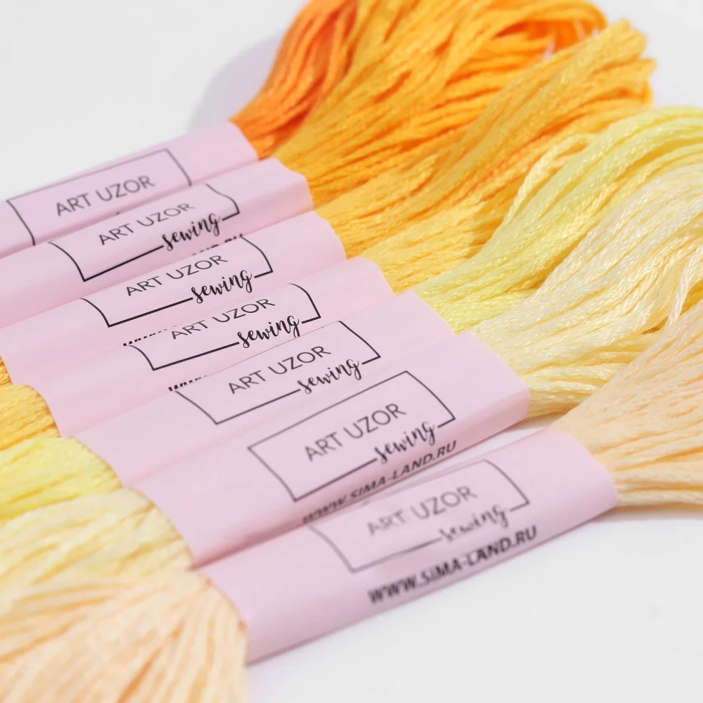 Mouliné thread set, 8 ± 1 m, 7 pcs, yellow spectrum