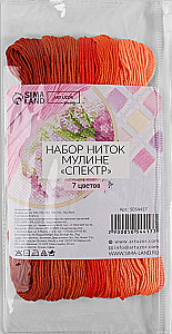 Mouliné thread set, 8 ± 1 m, 7 pcs, orange spectrum