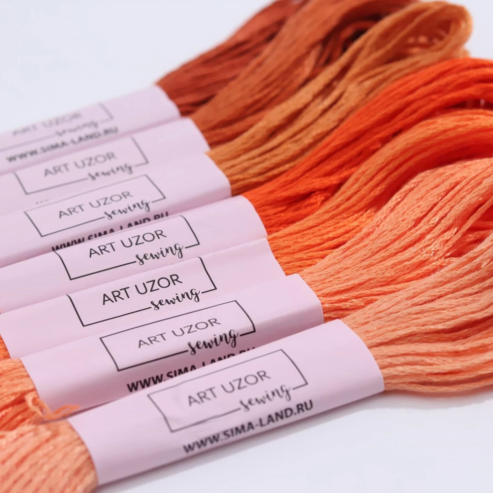 Mouliné thread set, 8 ± 1 m, 7 pcs, orange spectrum