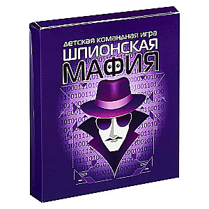 Dziecięca gra zespołowa Szpiegowska mafia