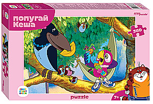 Puzzle 360 Parrot Kesha