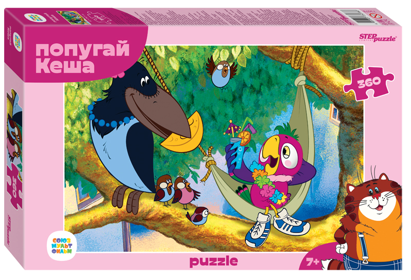 Puzzle 360 Parrot Kesha