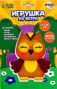 Felt Toy Making Kit Wise Owl