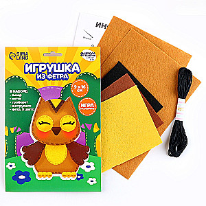 Felt Toy Making Kit Wise Owl