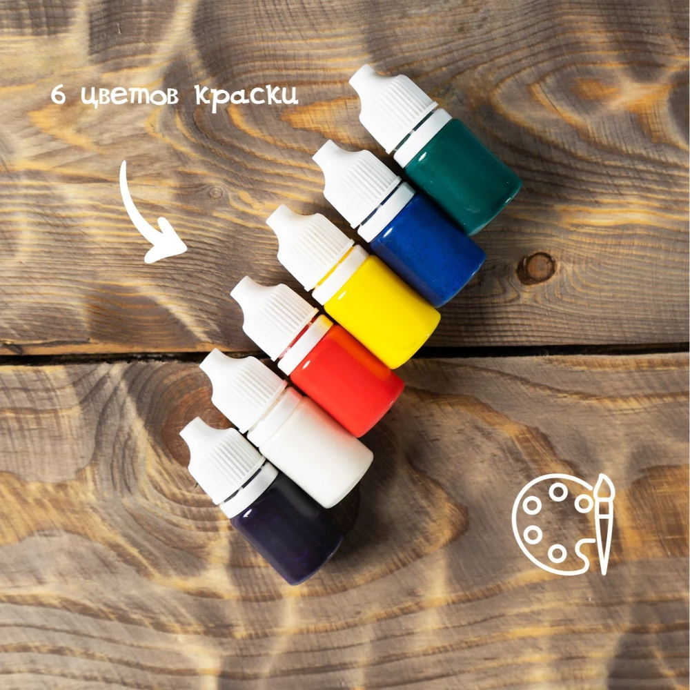 Ebru Painting Set
