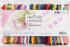 Mouliné thread set No. 17/18/19, 8 ± 1 m, 36 pcs