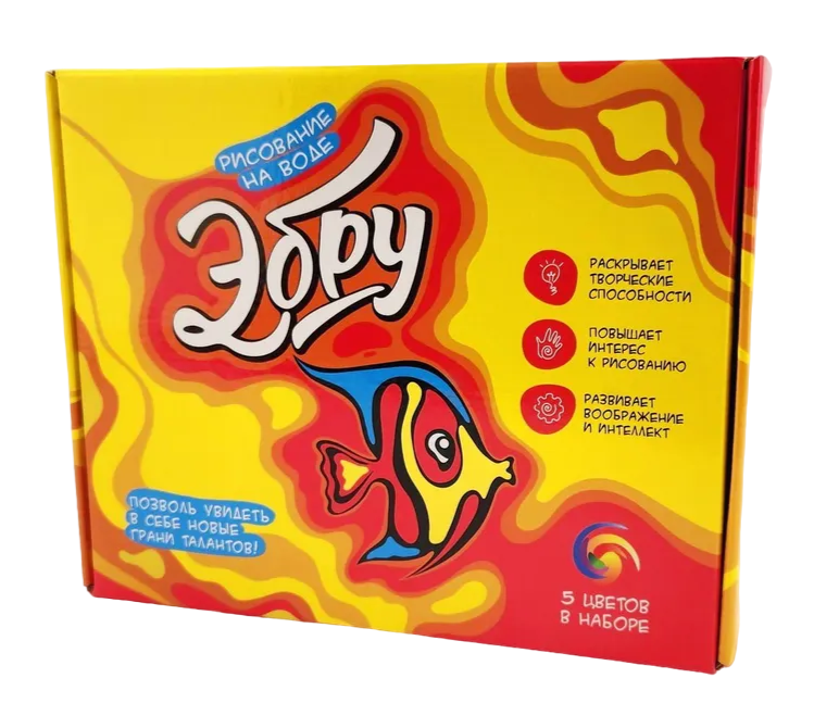 Ebru Water Painting Set