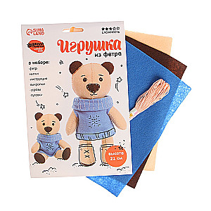 Craft Set Felt Toy. Bear