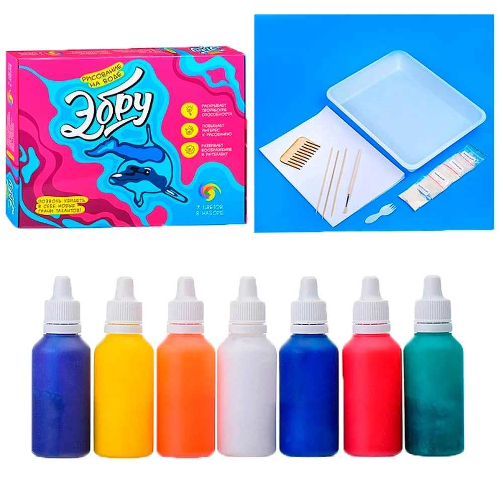 Ebru Water Painting Set