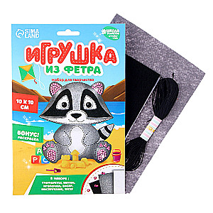 Creative Kit Felt Toy. Raccoon