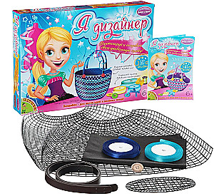 Set Make a Bag from Satin Ribbons
