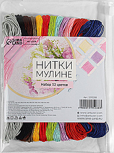 Mouliné thread set No. 3, 8 ± 1 m, 12 pcs