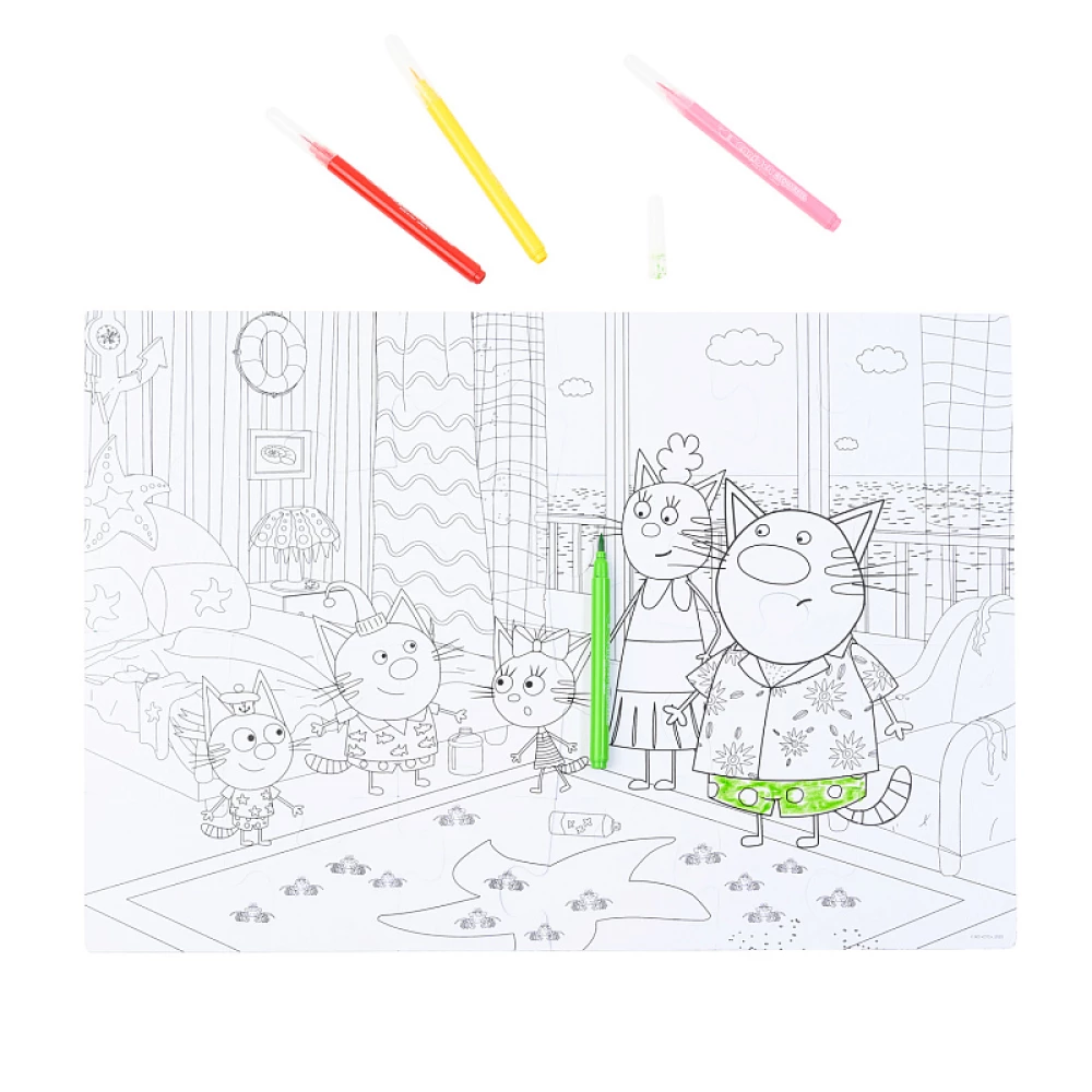 Puzzle 24 maxi Three Cats and the Sea of Adventures with coloring