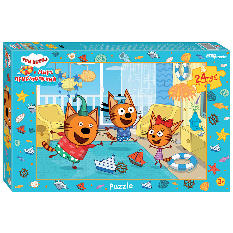 Puzzle maxi 24 Trzy koty (nowe 1)