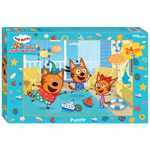Maxi 24 Puzzle Three Cats (new 1)