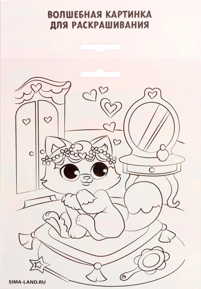 Foil Application Little Kitten