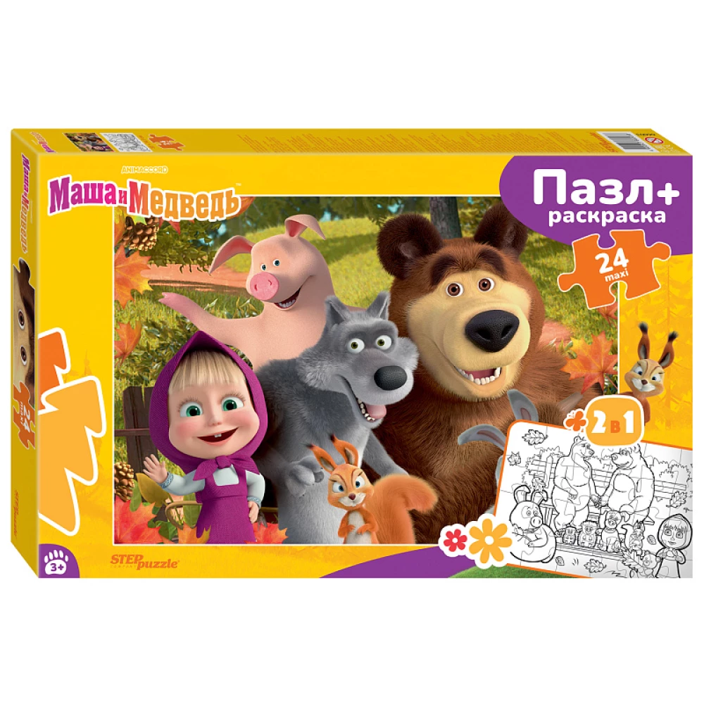 Puzzle Masha and the Bear with coloring