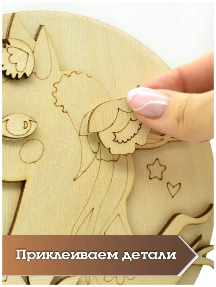 3D Picture Bear on Skateboard