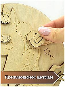 3D Picture Bear on Skateboard
