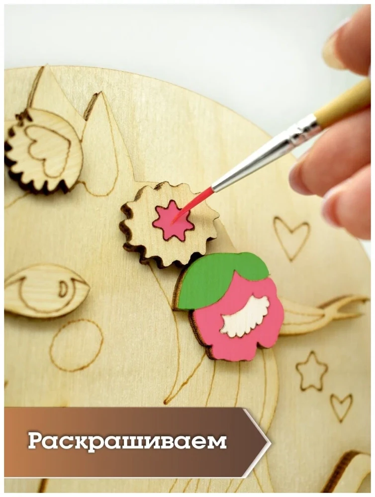 3D Picture Bear on Skateboard