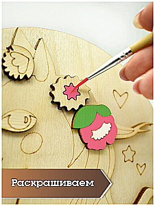 3D Picture Bear on Skateboard
