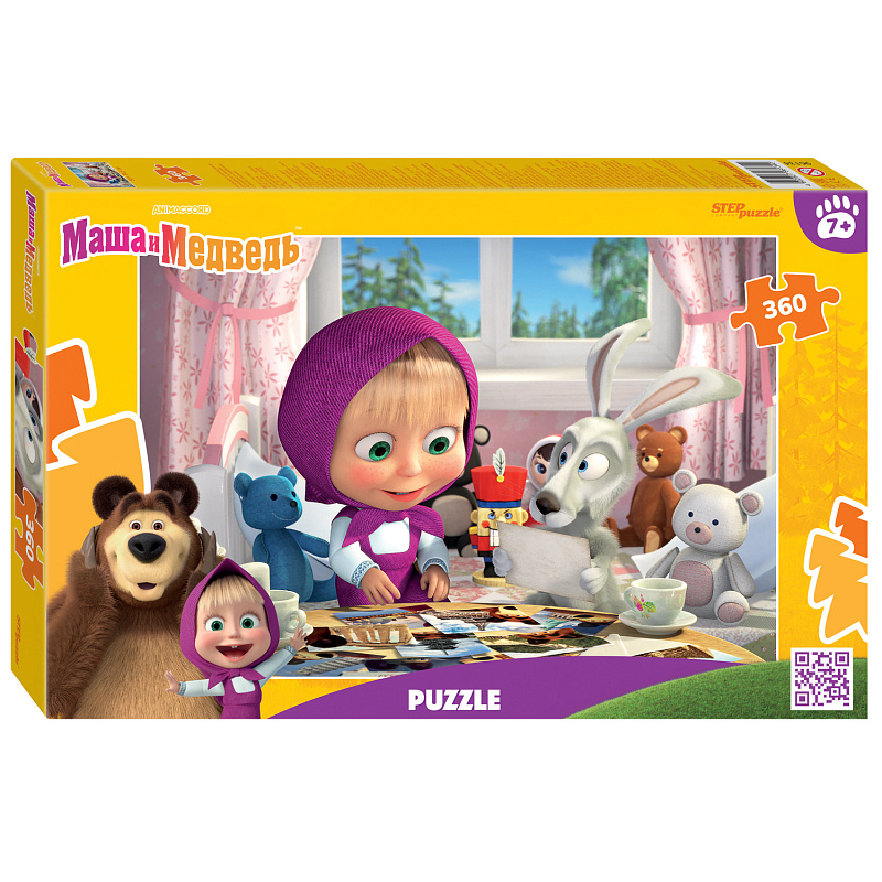 Puzzle Masha and the Bear