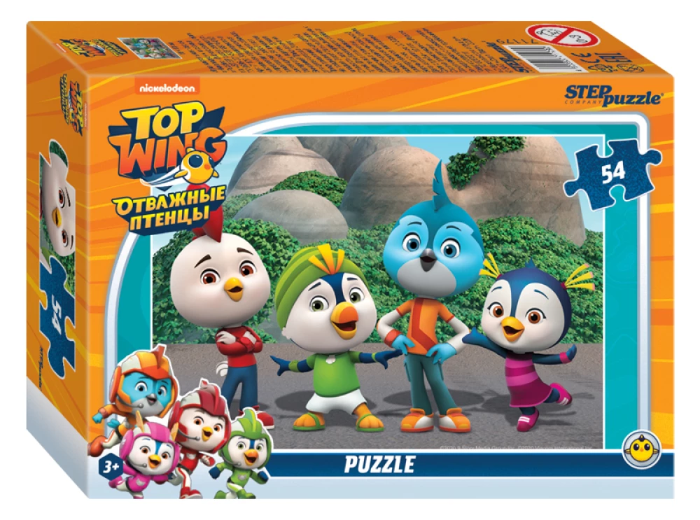 Nickelodeon Junior Puzzle