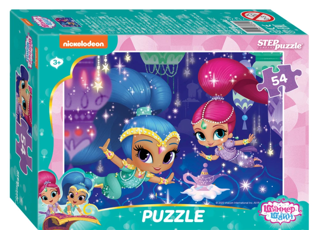 Nickelodeon Junior Puzzle
