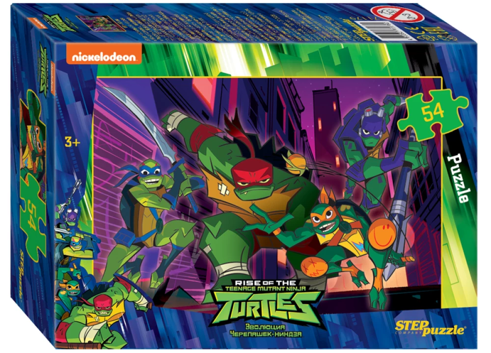 Nickelodeon Junior Puzzle