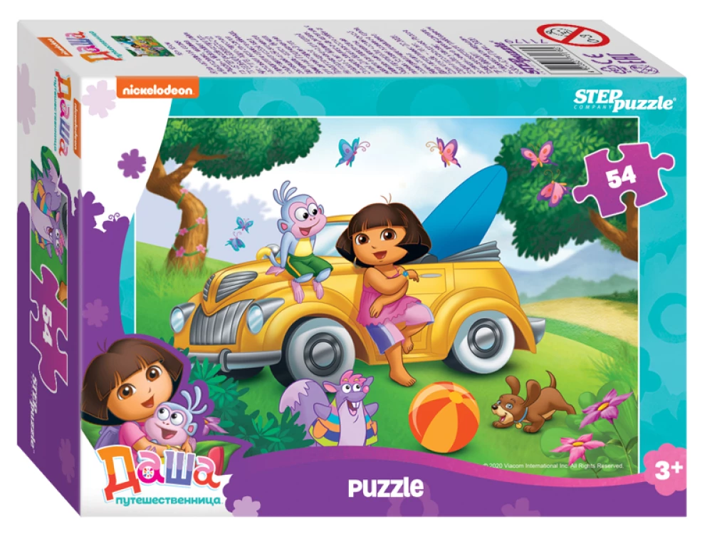 Nickelodeon Junior Puzzle