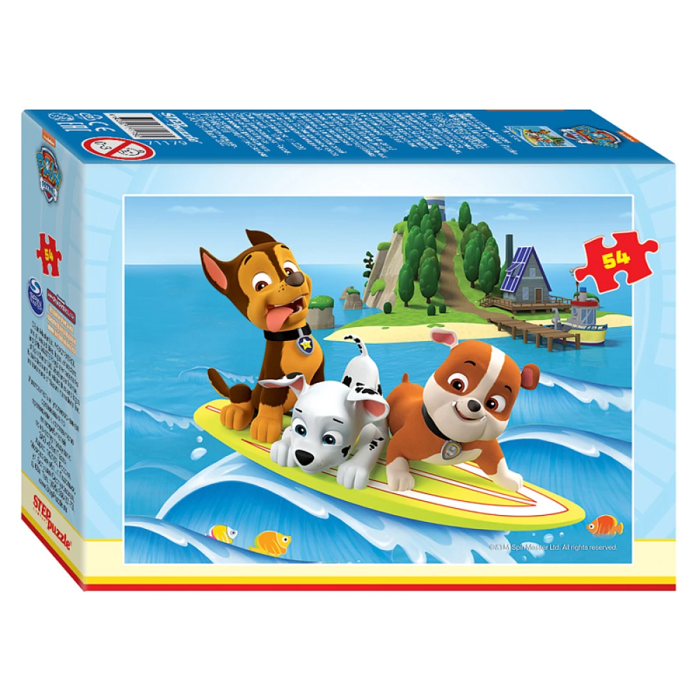 Nickelodeon Junior Puzzle