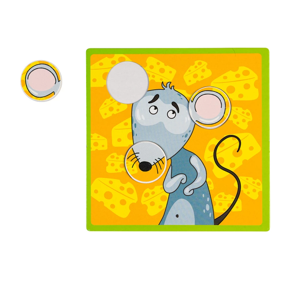 Developing Game Whose Noses and Ears? (IQ step)