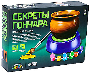 Mini warsztat garncarski Sekrety garncarza