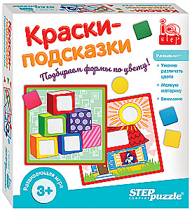 Developing Game Color Clues (IQ step)
