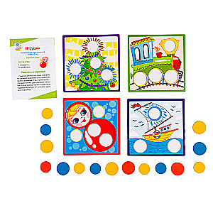Developing Game Toys (IQ step)