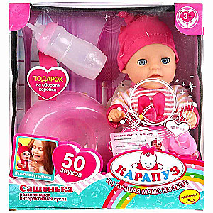 Karapuz. Doll Sashenka